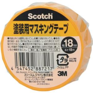 【SALE価格】3M スコッチ 塗装用マスキングテープ 18mm×18m ( M40J-18 ) スリーエム ジャパン(株)ホームインプルーブメント販売部｜orangetool