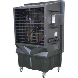 NICHIDO ( 日動工業 ) 冷風機・冷風扇 気化式送風機［冷風・加湿