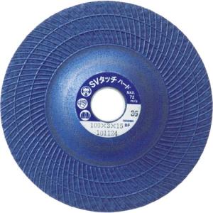 レヂボン SVタッチハードSVT-H 100×3×15 36 ( SVTH1003-36 )【25枚セット】日本レヂボン(株)｜orangetool