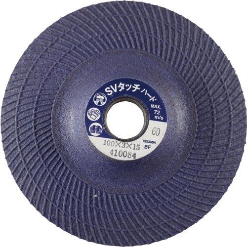 レヂボン SVタッチハードSVT-H 100×3×15 60 ( SVTH1003-60 )【25枚...