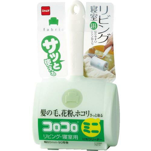 ニトムズ コロコロミニ リビング用 テープ80mm幅×90周 ( C0060 ) (株)ニトムズ