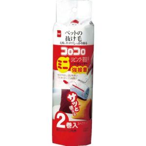 ニトムズ コロコロ スペアテープミニリビング強接着用 (2巻入) ( C0270 ) (株)ニトムズ｜orangetool