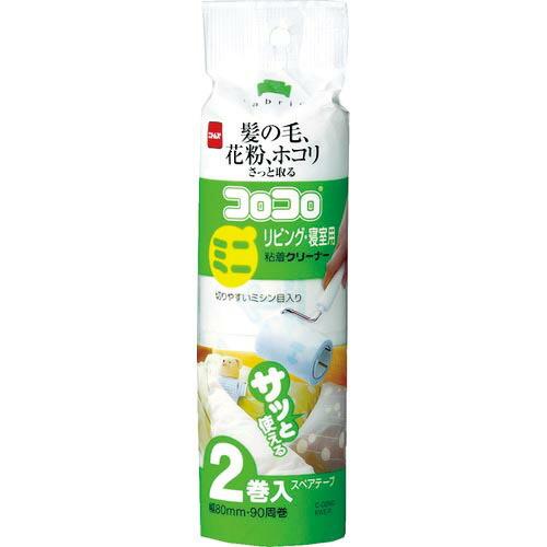 ニトムズ コロコロミニリビング用スペアテープ(2巻入)テープ80mm幅×90周 ( C0280 ) ...