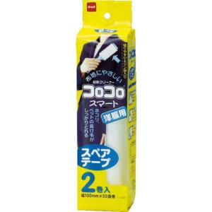 ニトムズ コロコロスペアテープスマート 2巻入 ( C2420 ) (株)ニトムズ｜orangetool