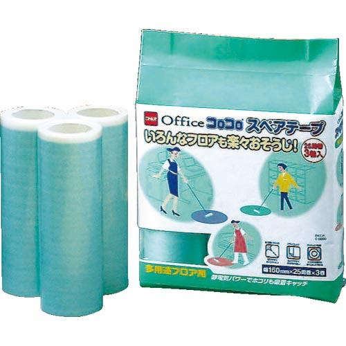 ニトムズ オフィスコロコロスペアテープ 多用途フロア用160mm(3巻入) ( C3210 ) (株...