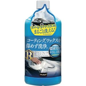 プロスタッフ レギュラーシャンプー ( S155 ) (株)プロスタッフ｜orangetool