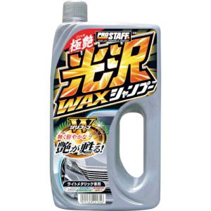 ProStaff ワックスinシャンプー ( S-40 ) (株)プロスタッフ｜orangetool