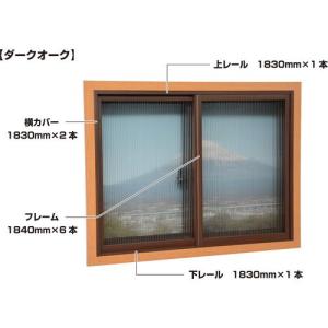 カモ井（KAMOI） カモイ 正宗 1箱売り 40mm×18M 30巻 建築用マスキング