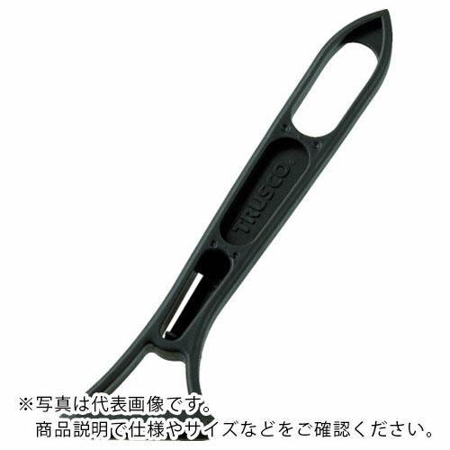 TRUSCO E-GRIP ハンドルのみ 70MM 筋違型 ( TEG-70HS ) トラスコ中山(...