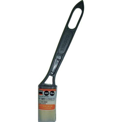 TRUSCO E-GRIP 万能用 30MM 筋違型 ハンドルセット ( TEGB-30HS ) ト...