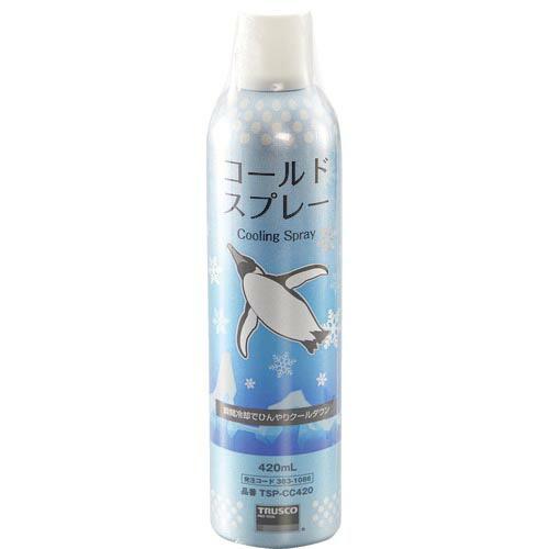 TRUSCO コールドスプレー 420ML ( TSP-CC420 ) トラスコ中山(株)