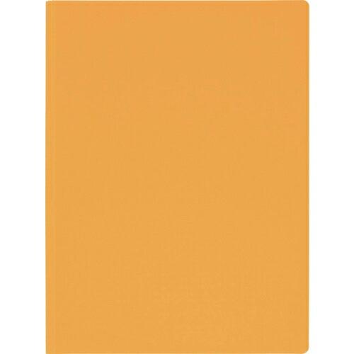 ライオン フラップ式ホルダー FH-300B イエロー  ( 13987 )