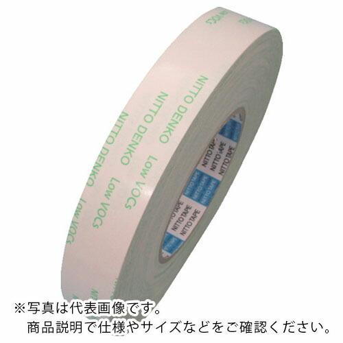 【SALE価格】日東 低VOC両面テープ EW-514D 50mm×50M ( EW-514D-50...