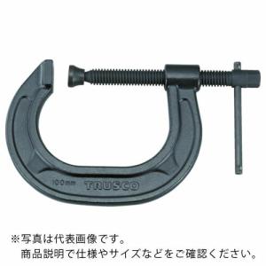 【SALE価格】TRUSCO C型シャコ万力 150mm ( TCC-150N ) トラスコ中山(株)｜orangetool