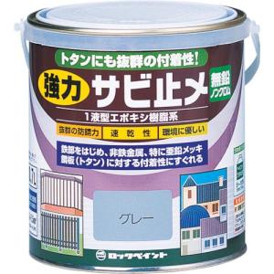 【SALE価格】ロック 強力サビドメ あかさび 1.6L ( H61-1630 6S ) ロックペイント(株)｜orangetool