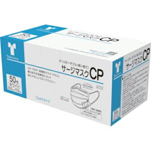 【SALE価格】竹虎 サージマスクCP ホワイト ( 076161 ) (株)竹虎｜orangetool