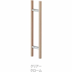 MK ドアハンドル(両面用) 25ΦX400mm クリアー ( MDW-10040H ) (株)MARUKI HARDWAR｜orangetool