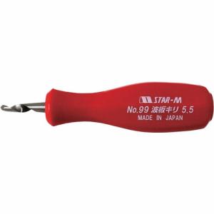 【SALE価格】スターエム 波板キリ 5.5 ( 99-055 ) (株)スターエム｜orangetool