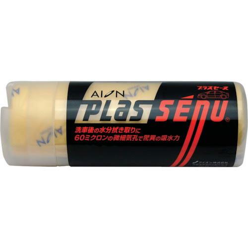 【SALE価格】AION プラスセーヌ レギュラーサイズ イエロー 430×325 ( R302-Y...