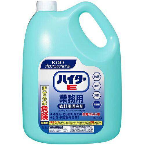 【SALE価格】Kao 業務用ハイターE 5Kg ( 21229 ) 花王グループカスタマーマーケテ...