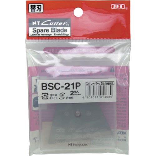 【SALE価格】NT スクレーパー替刃 刃厚1.00mm 刃幅60mm ( BSC-21P ) エヌ...