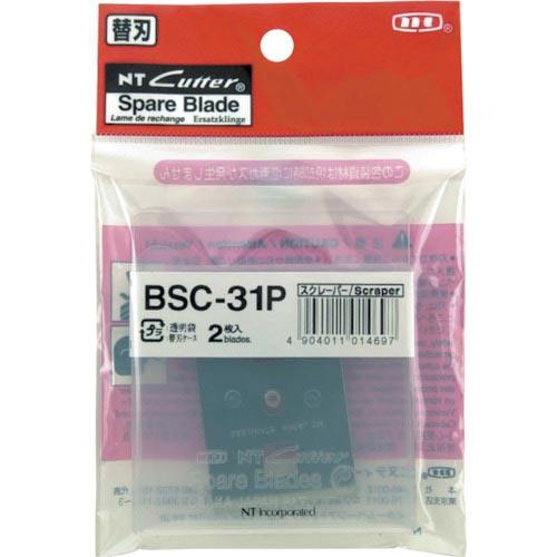 【SALE価格】NT スクレ-パ-替え刃 刃厚0.60mm 刃幅36mm ( BSC-31P (ギザ...