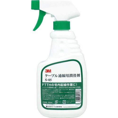 【SALE価格】コーニング ケーブル通線用潤滑剤  0.5リットル ( S-05 )