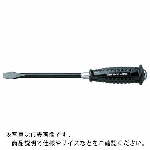 【SALE価格】アネックス 割柄ドライバー -11×200 ( 9210-11-200 ) (株)兼...