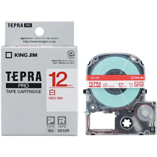 KING JIM 【純正】「テプラ」PROテープ 12mm 白ラベル/赤文字 長さ8m ( SS12...