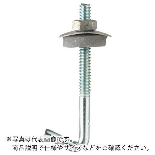WAKAI フックボルトセット シーリングパッキン付 座金外径19mm 3/16X65 (100本入...