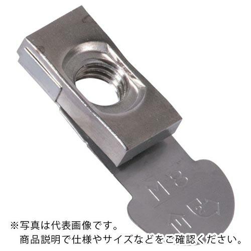 WAKAI ( 若井産業 )　インプルナット　Ｍ８ロング ( 680PL8L ) (メーカー取寄)