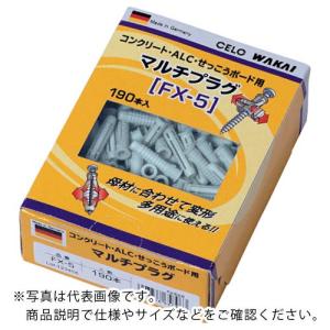 WAKAI マルチプラグ 箱入 FX-5  ( FX525 )｜orangetool