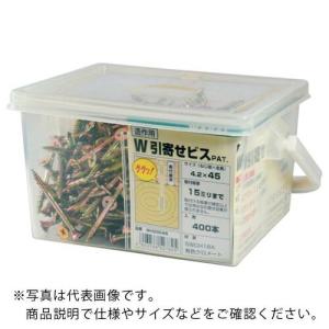 WAKAI ( 若井産業 ) Xポイントビス 黄緑 6．0×180 （50本入