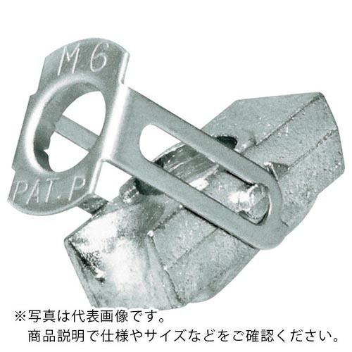 WAKAI ターンナット TN-6T  ( 680TN6T ) (100本セット)