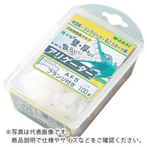 【SALE価格】WAKAI アリゲーター バリューパック AF6 ( AF6V ) 若井産業(株)｜orangetool