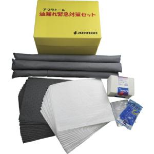 JOHNAN 吸収材キット 油吸収材 アブラトール 緊急対策セットB 油吸収量40L ( B-1 ) JOHNAN(株)｜orangetool