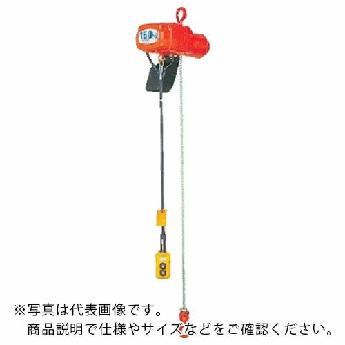 象印 α型(定速) フック式小型電気チェーンブロック 490kg 揚程6m (αC-049 6m) ...