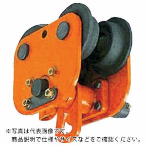 象印 電気チェーンブロック用プレントロリ・2t (PE-2) ( PE-02000 ) 象印チェンブロック(株)｜orangetool