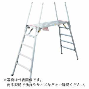 NAKAO 勇馬  H=1410 ( ESK-14 ) (株)ナカオ｜orangetool