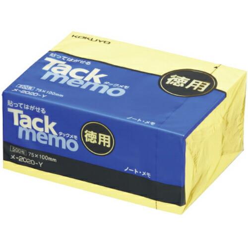 KOKUYO タックメモお徳用 75×100 黄500枚 メ-2020N-Y ( 50435630 ...