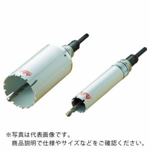 【SALE価格】ハウスB.M マルチ兼用コアドリル(フルセット) 刃径160mm ( MVC-160 ) (株)ハウスビーエム｜orangetool