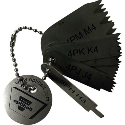 オプティベルト ( エバオン )　プーリー溝ゲージ　リブベルト用 ( RILLENL RB ) (メ...