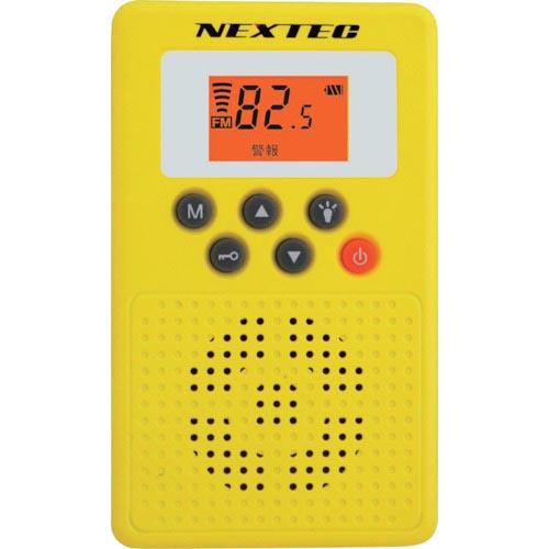 【SALE価格】F.R.C. 防災ラジオ(イエロー) ( NX-W109RD YW(W) ) (株)...
