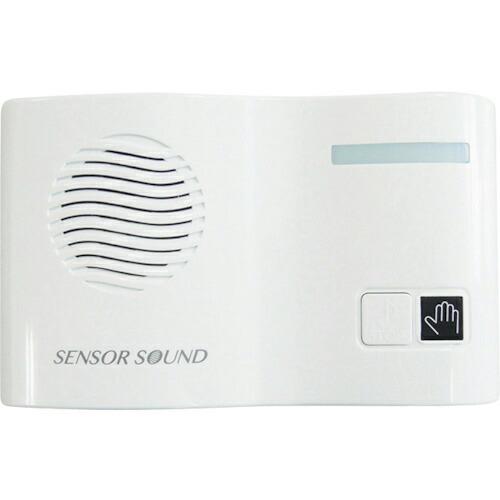 リーベックス トイレの音消し センサーサウンド 水の音 TLS1 ( TLS1 (20929) )