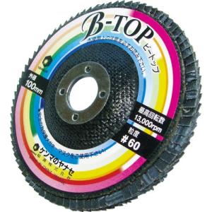 【SALE価格】ヤナセ ビートップ 100x15 A60 ( BTOP-A4 )(5枚セット)柳瀬(株)｜orangetool