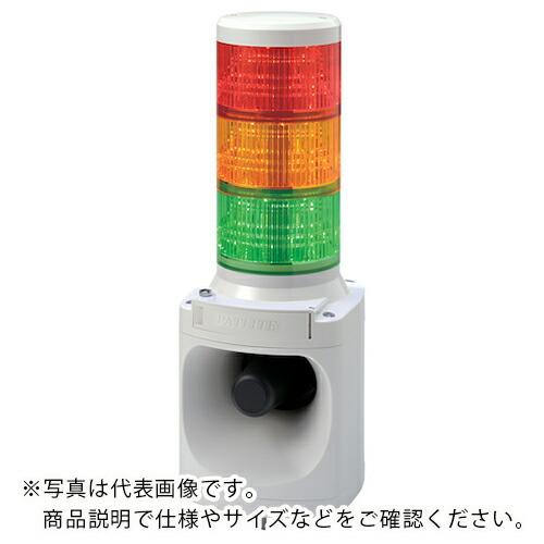 PATLITE LED積層信号灯付き電子音報知器 ( LKEH-302FA-CGR ) (株)パトラ...