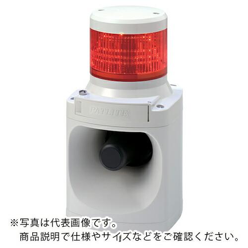 PATLITE LED積層信号灯付きMP3音声合成報知器 ( LKEH-102FVUL-B ) (株...