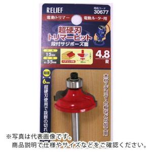 OSG ( オーエスジー ) EXゴールドドリル ステンレス・軟鋼用レギュラ