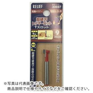 Titex ( ワルタージャパン ) 超硬ツイストドリル DC175-05-09.000A1