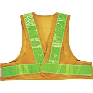 【SALE価格】TRUSCO LED付ショート安全ベスト イエロー×蛍光イエロー ( SLEYY ) トラスコ中山(株)｜orangetool